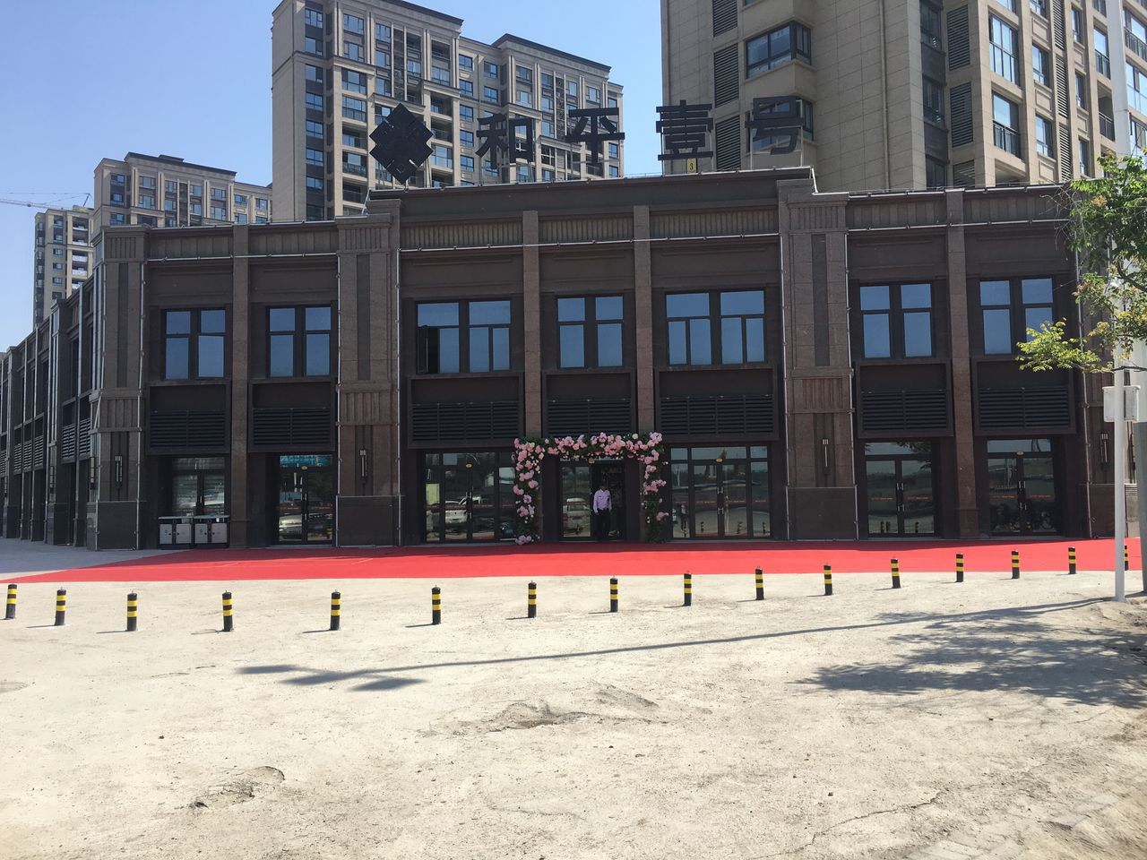 河源市和平壹號(hào)小區(qū)采購變頻穩(wěn)壓供水設(shè)備一套 河源市和平壹號(hào)小區(qū)采購變頻穩(wěn)壓供水設(shè)備一套