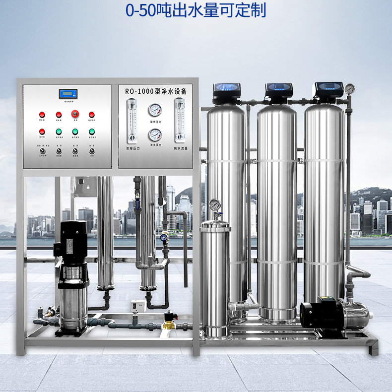 淺談雙級(jí)反滲透+EDI水處理的工業(yè)領(lǐng)域的實(shí)際應(yīng)用